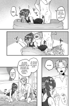 Natsuyasumi mo Sensei no Iinari! : page 10