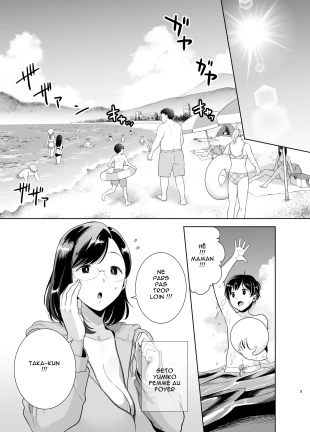 hentai original