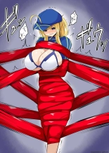 Nazo no Heropine XX : page 40