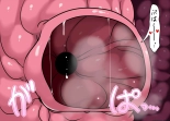 Nazo no Heropine XX : page 61