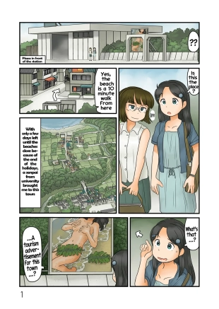 hentai original