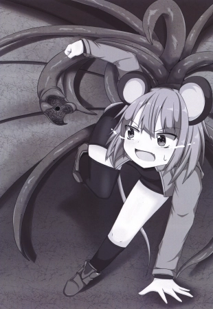 hentai ero trap dungeon