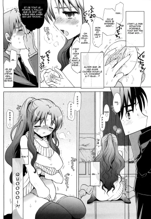 hentai Nee-chan vs XXX - Sister vs Masturbation hall?!