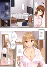 NEET Onee-chan to Boku ~Seitsuu Mae kara Toshiue Itoko to Yari Makutteta Hanashi~ : page 60