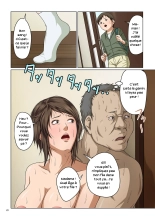 Negurie - Karamitsuku Shisen 1_9 : page 18