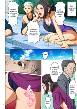Negurie - Karamitsuku Shisen 1_9 : page 51
