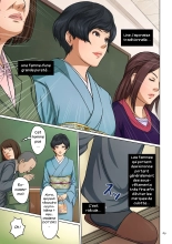 Negurie - Karamitsuku Shisen 1_9 : page 69