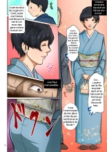 Negurie - Karamitsuku Shisen 1_9 : page 70