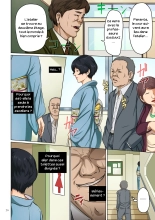 Negurie - Karamitsuku Shisen 1_9 : page 72
