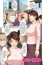 Negurie - Karamitsuku Shisen 1_9 : page 102