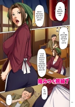 Negurie - Karamitsuku Shisen 1_9 : page 122