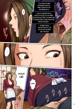 Negurie - Karamitsuku Shisen 1_9 : page 126