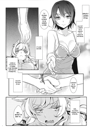 hentai bakemonogatari