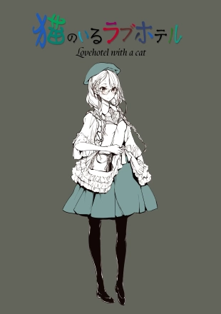 hentai original