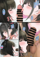 ????NEKO????????? : page 4