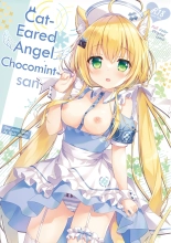 Nekomimi Tenshi na Chocomint-san : page 1