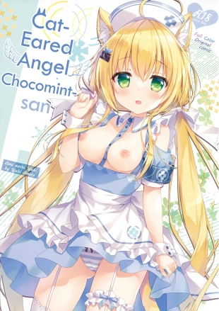 hentai original