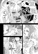Nekozoku Musume wa Ningen o Kau. - CAT GIRLS KEEP A HUMAN : page 43