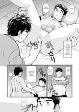 Nemachi Danshiryou page 7