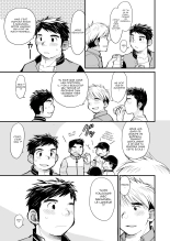 Nemachi Danshiryou page 16
