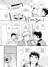 Nemachi Danshiryou page 17