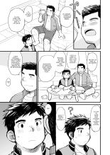 Nemachi Danshiryou page 18
