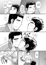 Nemachi Danshiryou page 22