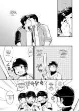 Nemachi Danshiryou page 36