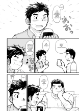 Nemachi Danshiryou page 39