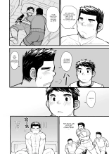 Nemachi Danshiryou page 59
