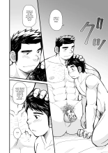 Nemachi Danshiryou page 69