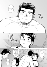 Nemachi Danshiryou page 73