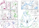 Nemu kan rape AV kikaku to wa shirazu damasa reta shirōto DK no muku anaru wa ￮ 1 + 2 fullcolor version : page 22