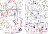 Nemu kan rape AV kikaku to wa shirazu damasa reta shirōto DK no muku anaru wa ￮ 1 + 2 fullcolor version : page 23