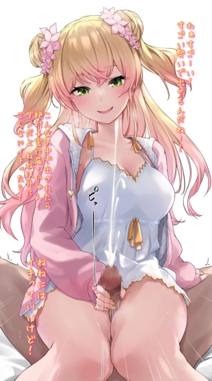 hentai hololive
