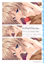 Nep's naughty book 2 - Nep no Ecchi na Hon 2 : page 13