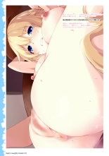 Nep's naughty book 2 - Nep no Ecchi na Hon 2 : page 32