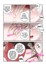 Nero♀ CG manga : page 25