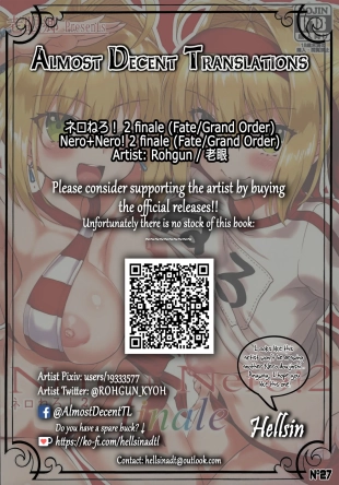 hentai fate grand order