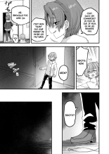 Pendant que tu dormais... 2 : page 5