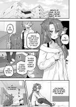 Pendant que tu dormais... 2 : page 23