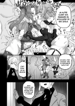 Pendant que tu dormais... 2 : page 40