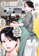 Neteiru Okaa-san o Yaritai Houdai! : page 2