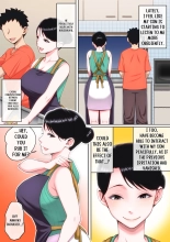 Neteiru Okaa-san o Yaritai Houdai! : page 87