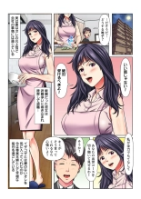 Netorare Ibunka Kouryuu! Aisai, Gaishikei Kigyou CEO no Musuko ni Ochiru  1 : page 5