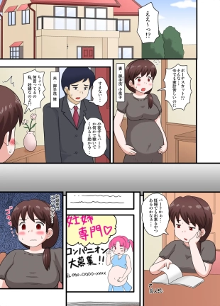 hentai original