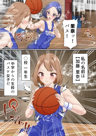 hentai original