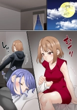 Netorare Onna Basubu Case: 3 Roshutsu Kouhai : page 9