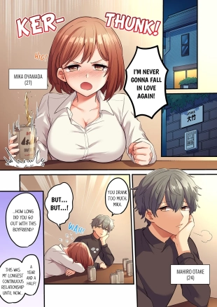 hentai Forced to Have Sex For a Week- Teased and Forced to Come by My Piece of Trash Childhood Friend 1-2