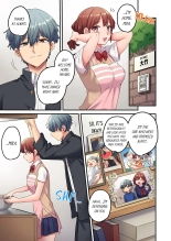 Forced to Have Sex For a Week- Teased and Forced to Come by My Piece of Trash Childhood Friend 3-12 : page 5